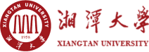 湘潭大学