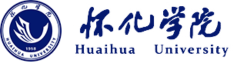 怀化学院