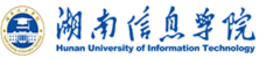 湖南信息职业技术学院