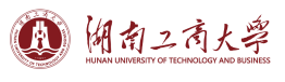 湖南工商大学