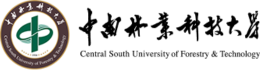 中南林业科技大学